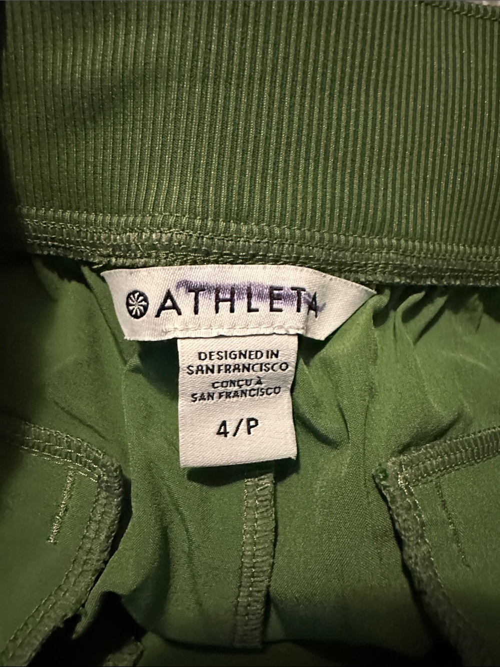 Athleta Brooklyn Ankle Pants - Picture 5 of 6